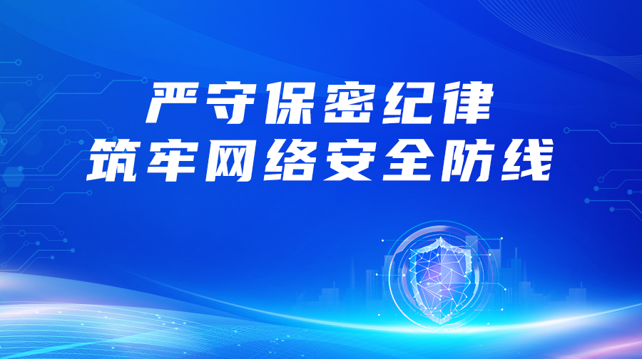 bte·365(中国)体育在线官网